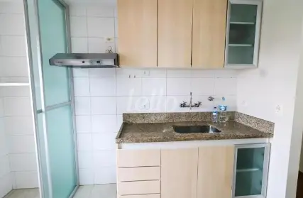 Imagem: Apartamento para Alugar, Vila Gilda