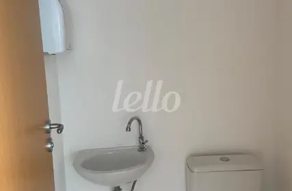 Imagem: Sala Comercial para Alugar, Jardim Bela Vista