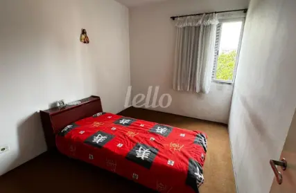 Imagem: Apartamento para Alugar, Jardim Bela Vista