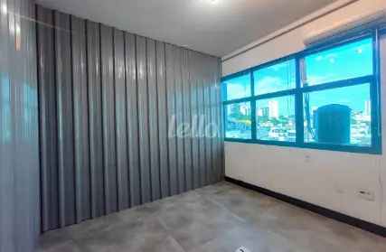 Imagem: Sala Comercial para Alugar, Jardim