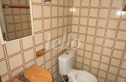 Imagem: Sala Comercial para Alugar, Centro São Bernardo do Campo