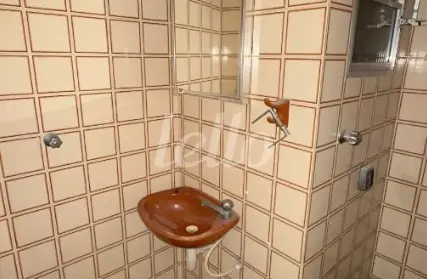 Imagem: Sala Comercial para Alugar, Centro São Bernardo do Campo