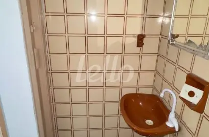 Imagem: Sala Comercial para Alugar, Centro São Bernardo do Campo