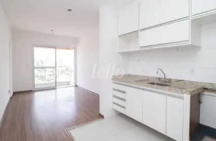 Imagem: Apartamento para Alugar, Santa Maria