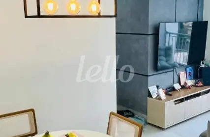 Imagem: Apartamento para Alugar, Rudge Ramos