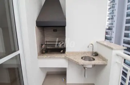 Imagem: Apartamento para Alugar, Campestre