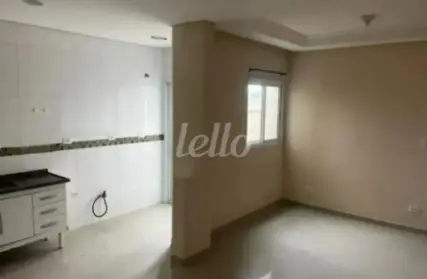 Imagem: Apartamento para Alugar, Vila Lucinda