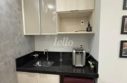 Imagem: Sala Comercial para Alugar, Centro São Bernardo do Campo