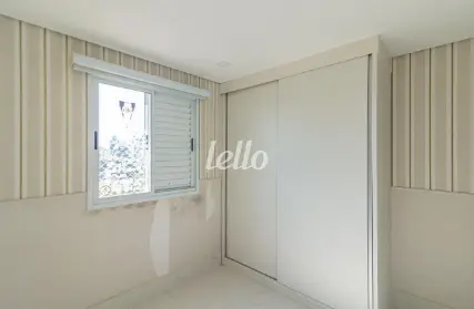 Imagem: Apartamento para Alugar, Centro Diadema