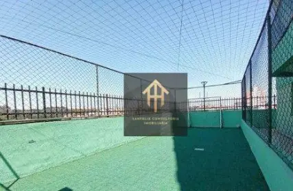 Imagem: Apartamento para Venda, Vila Guarani