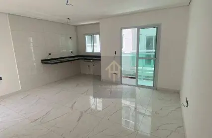 Imagem: Condomínio Fechado para Venda, Vila Metalúrgica