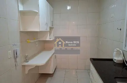 Imagem: Apartamento para Alugar, Oswaldo Cruz