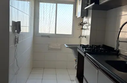 Imagem: Apartamento para Venda, Jardim Campanário
