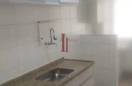 Imagem: Apartamento para Alugar, Vila Homero Thon