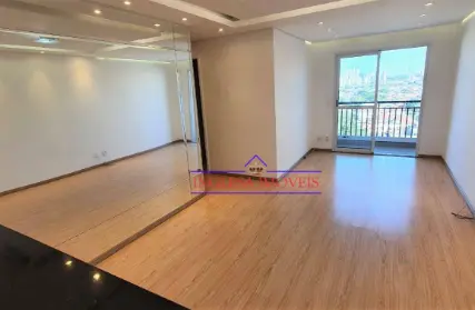 Imagem: Apartamento para Alugar, Vila Valparaíso