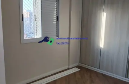 Imagem: Apartamento para Venda, Centro São Caetano do Sul