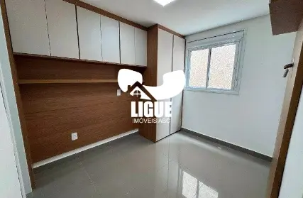 Imagem: Cobertura para Alugar, Campestre