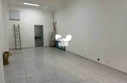 Imagem: Sala Comercial para Alugar, Bangú