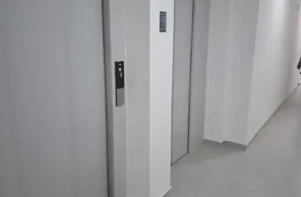 Imagem: Apartamento para Alugar, Suarão