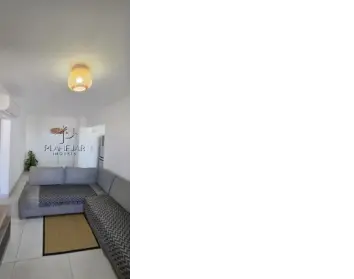 Imagem: Apartamento para Venda, Vila Tupi