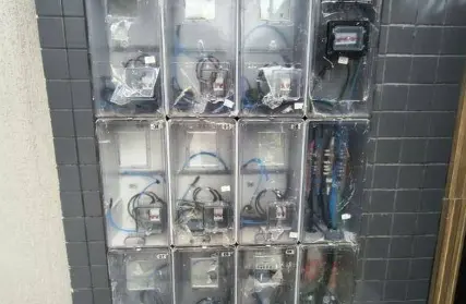 Imagem: Condomínio Fechado para Venda, Tude Bastos