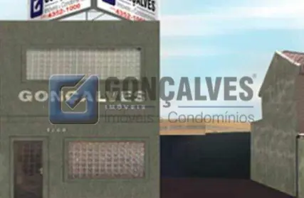 Imagem: Ponto Comercial para Venda, Fabril