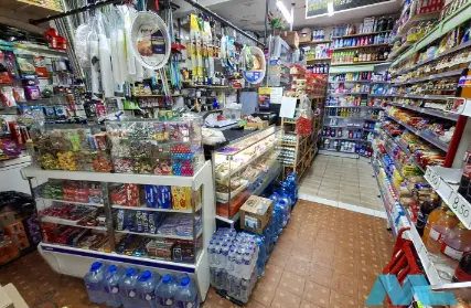 Imagem: Ponto Comercial para Venda, Guilhermina