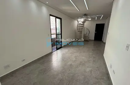 Imagem: Cobertura para Venda, Canto do Forte