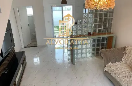 Imagem: Condomínio Fechado para Venda, Jardim Bopiranga