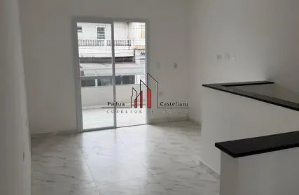 Imagem: Condomínio Fechado para Venda, Vila Mirim
