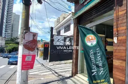 Imagem: Ponto Comercial para Venda, Tatuapé