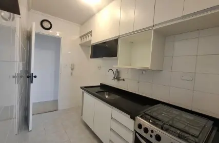 Imagem: Apartamento para Alugar, Jardim Anália Franco
