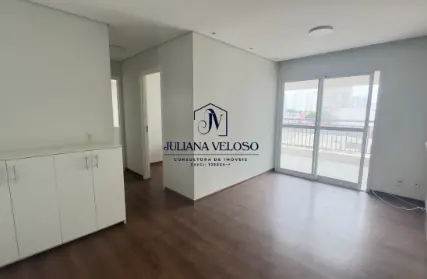 Imagem: Apartamento para Alugar, Quarta Parada