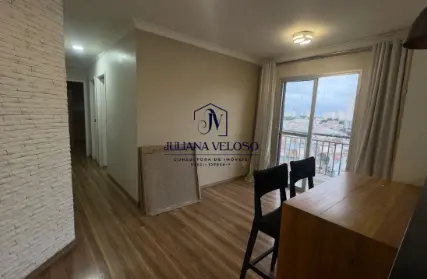 Imagem: Apartamento para Alugar, Quarta Parada