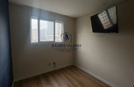 Imagem: Apartamento para Alugar, Quarta Parada