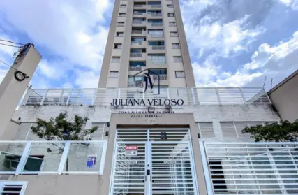 Imagem: Apartamento para Venda, Vila Bertioga
