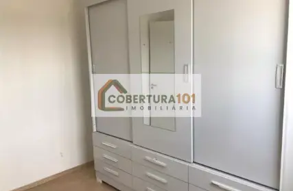 Imagem: Apartamento para Alugar, Brás