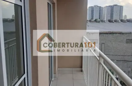Imagem: Apartamento para Alugar, Vila Ema