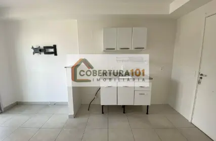 Imagem: Apartamento para Alugar, Vila Ema