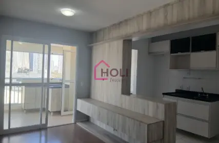 Imagem: Apartamento para Venda, Tatuapé