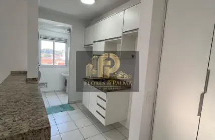 Imagem: Apartamento para Alugar, Guaiaúna