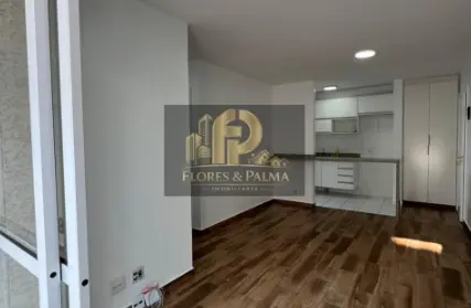 Imagem: Apartamento para Alugar, Guaiaúna