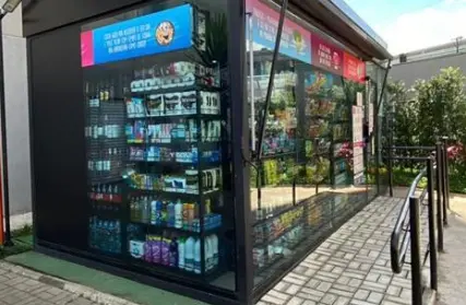 Imagem: Apartamento para Alugar, Guaiaúna