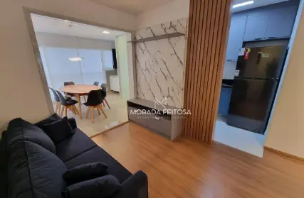 Imagem: Apartamento para Venda, Tatuapé