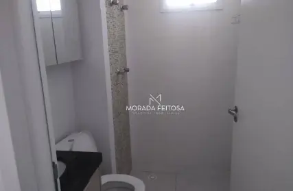 Imagem: Apartamento para Alugar, Vila Guilhermina