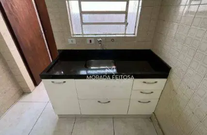 Imagem: Apartamento para Alugar, Vila Guilhermina