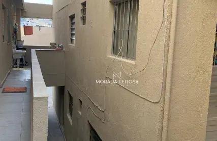 Imagem: Condomínio Fechado para Venda, Vila Araguaia