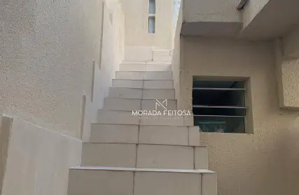 Imagem: Condomínio Fechado para Venda, Vila Araguaia