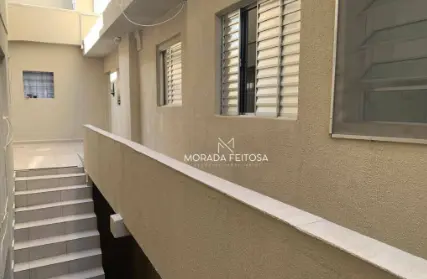 Imagem: Condomínio Fechado para Venda, Vila Araguaia