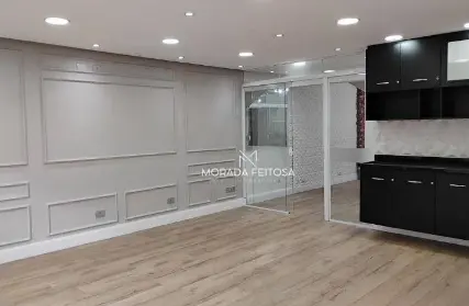 Imagem: Sala Comercial para Alugar, Jardim Anália Franco